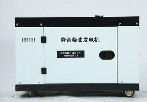 漳县科克12kw小型柴油发电机组