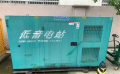 漳县通州四建大波纹箱定制案例